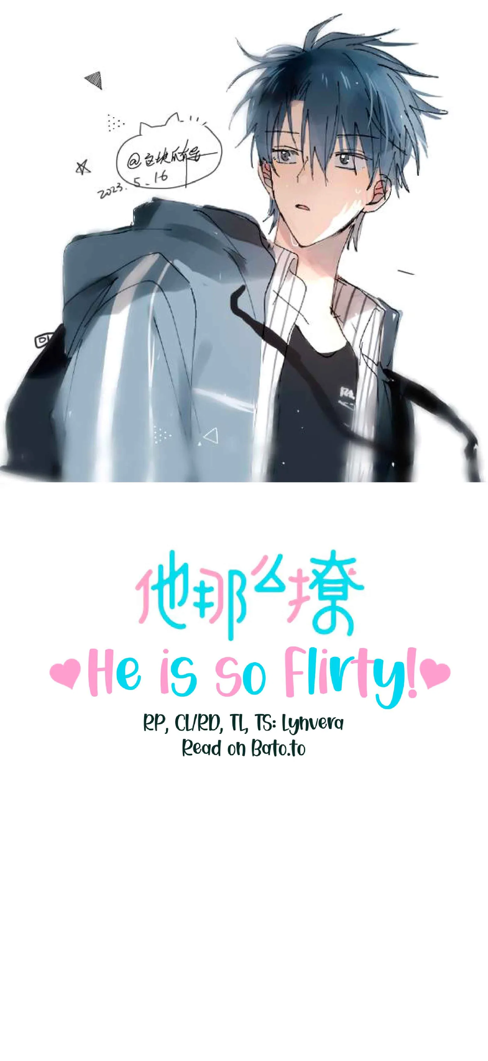 He Is So Flirty Chapter 74 page 2