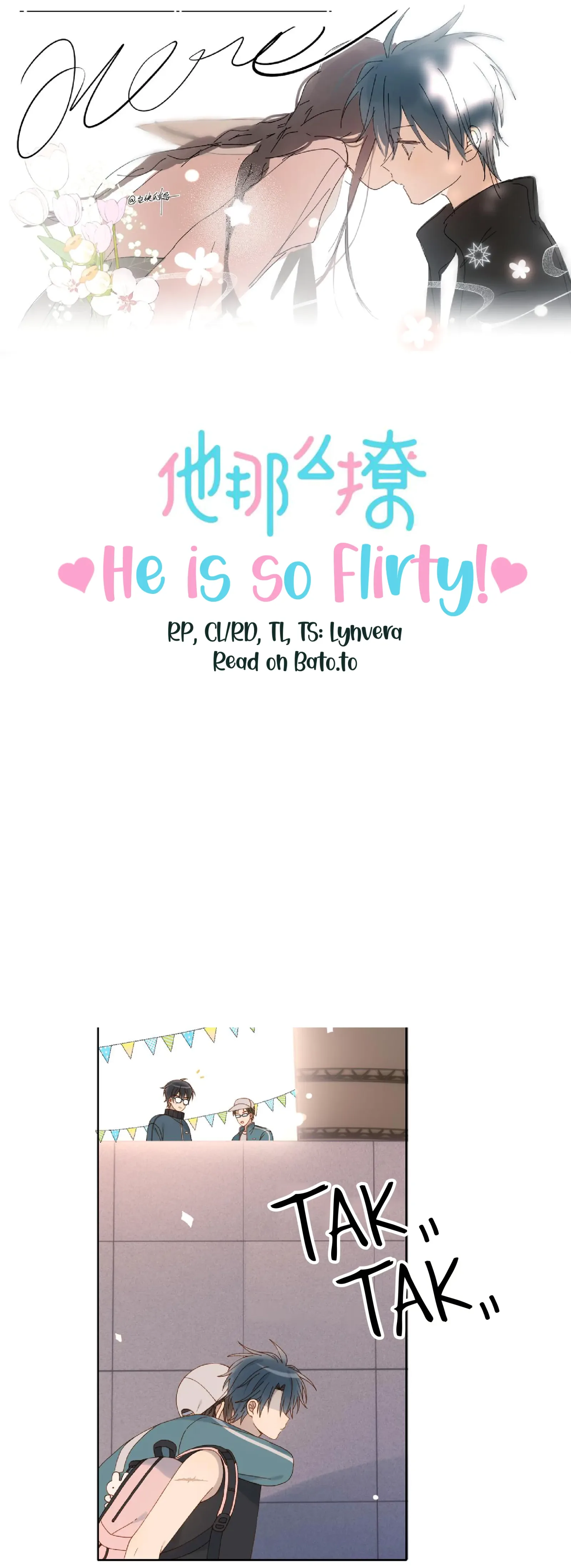 He Is So Flirty Chapter 77 page 2