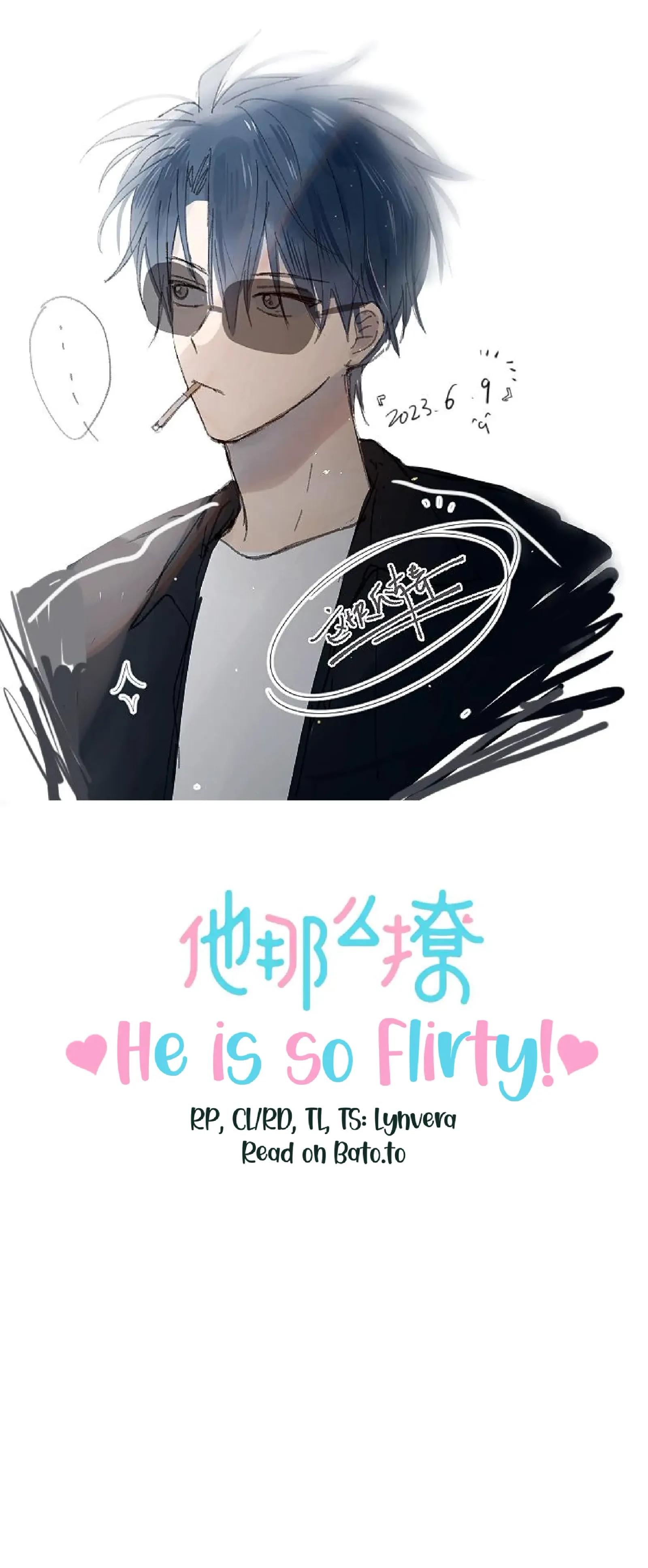 He Is So Flirty Chapter 75 page 2