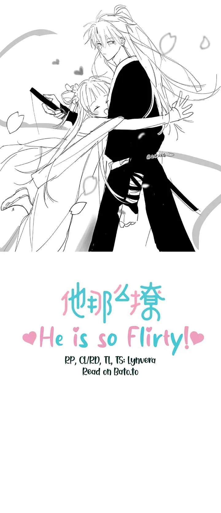 He Is So Flirty Chapter 79 page 2
