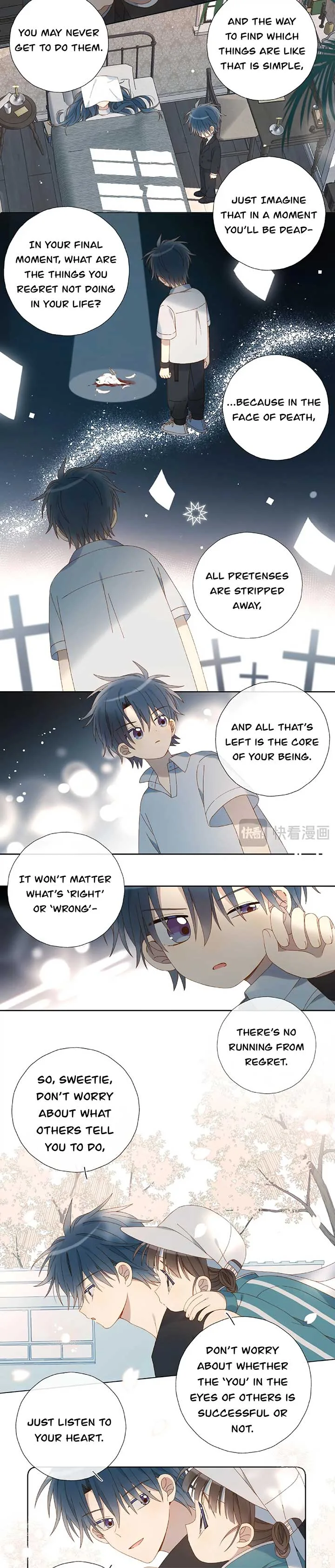 He Is So Flirty Chapter 79 page 5