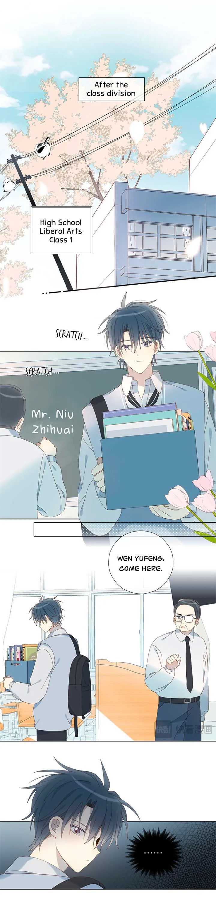 He Is So Flirty Chapter 82 page 6