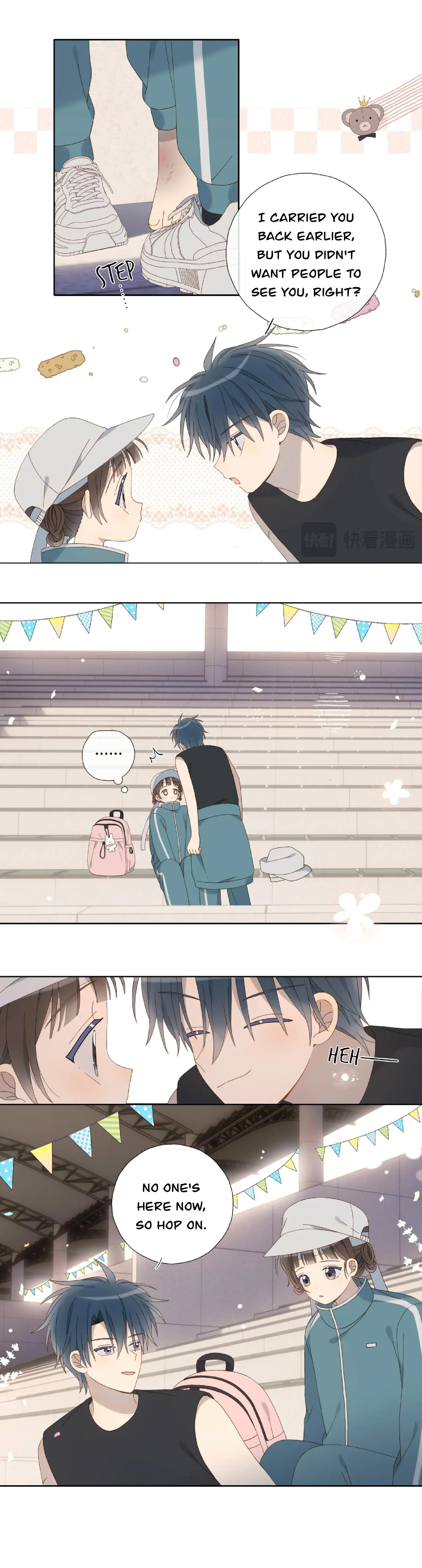 He Is So Flirty Chapter 78 page 12