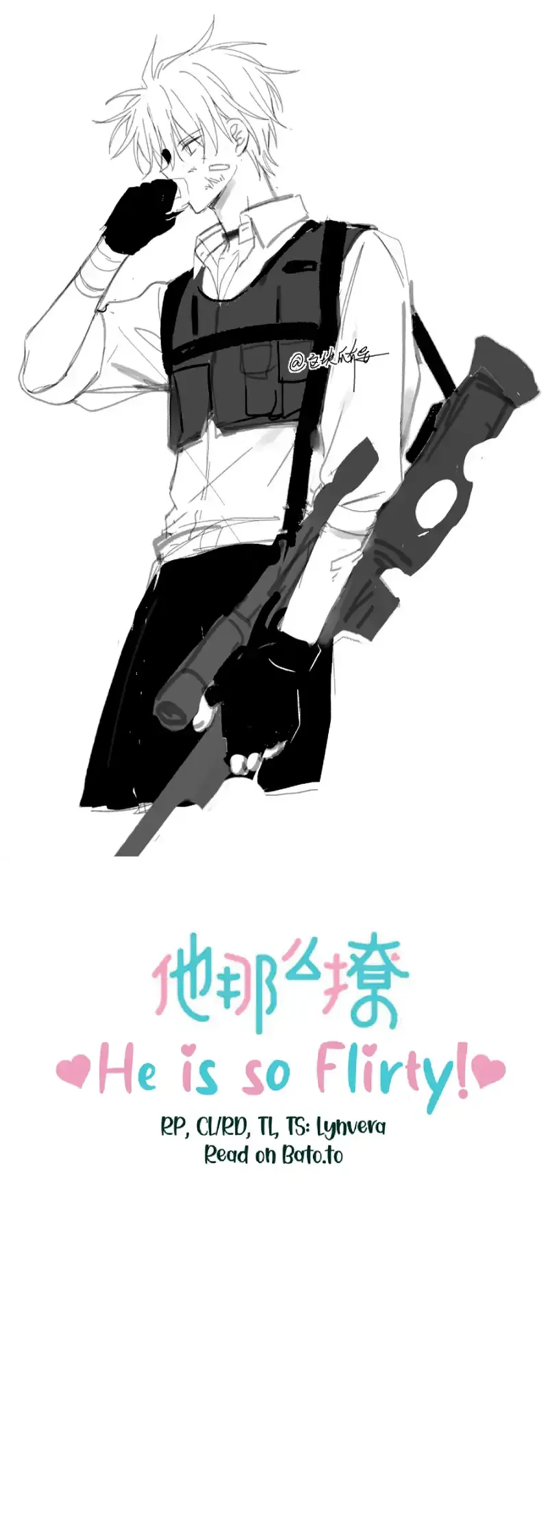 He Is So Flirty Chapter 85 page 2