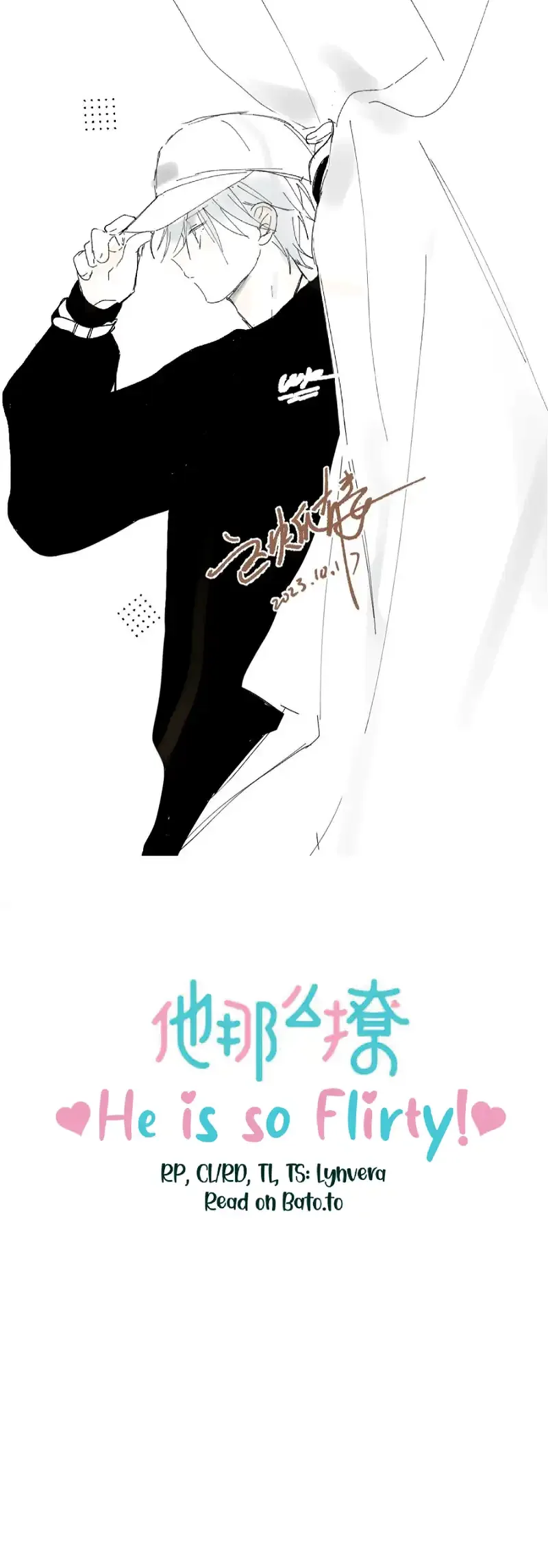 He Is So Flirty Chapter 86 page 2