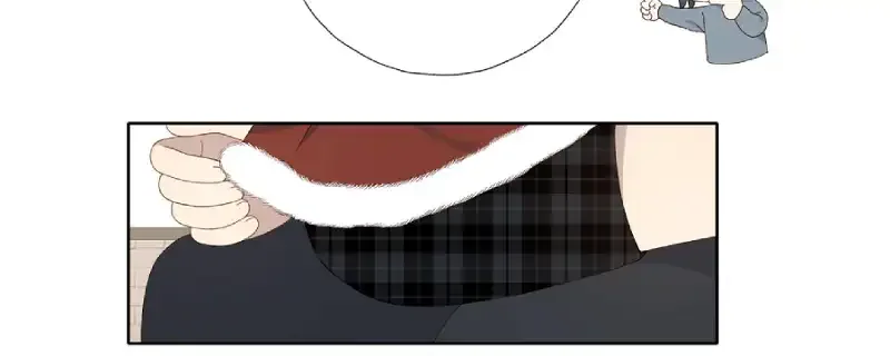 He Is So Flirty Chapter 86 page 18
