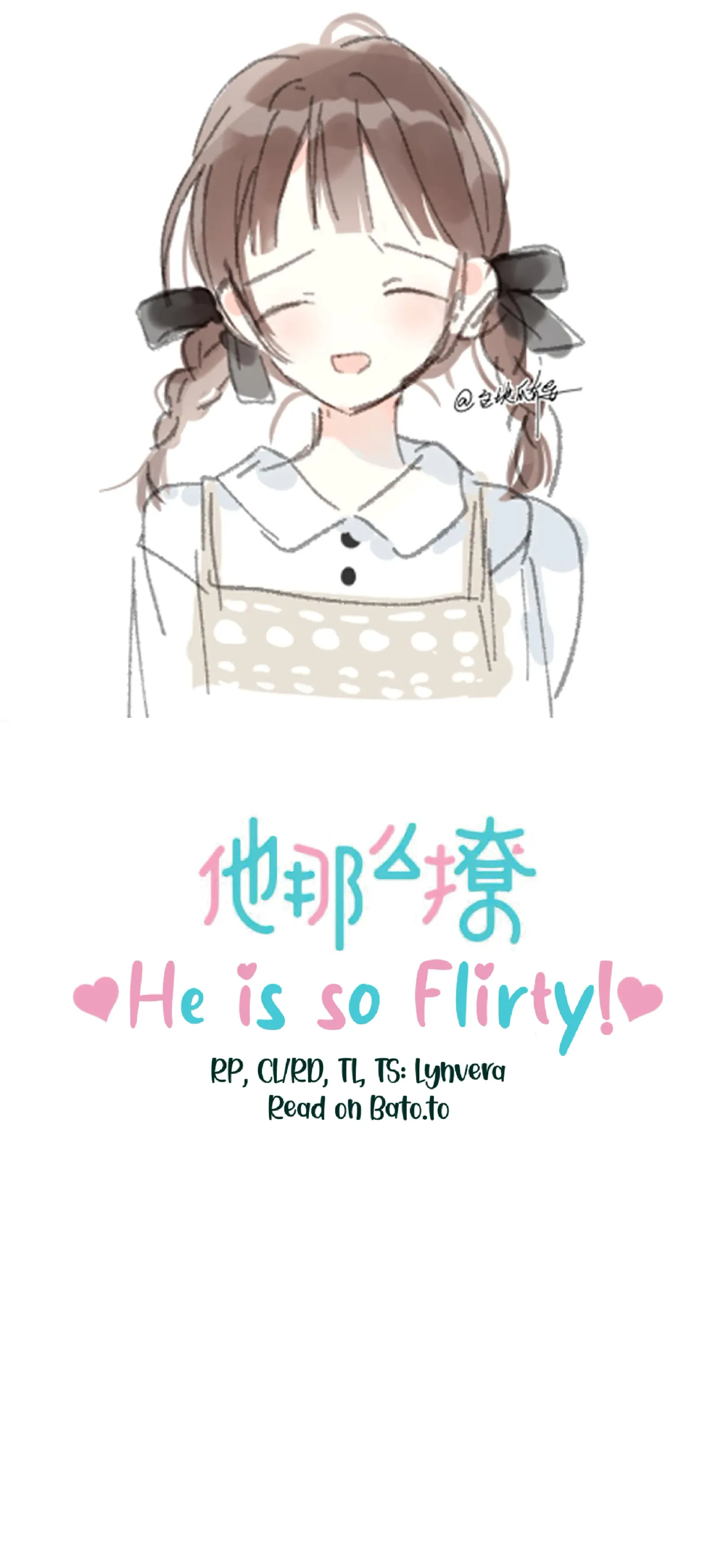 He Is So Flirty Chapter 87 page 2
