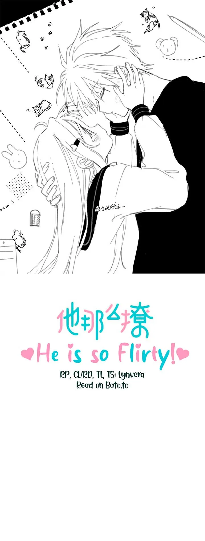 He Is So Flirty Chapter 88 page 2