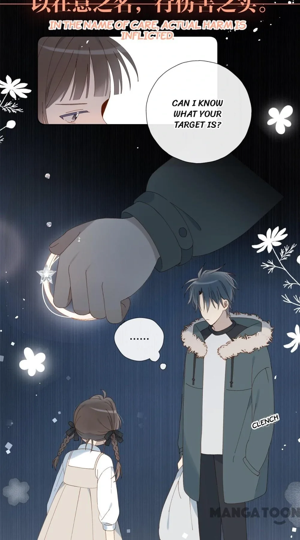 He Is So Flirty Chapter 91 page 10