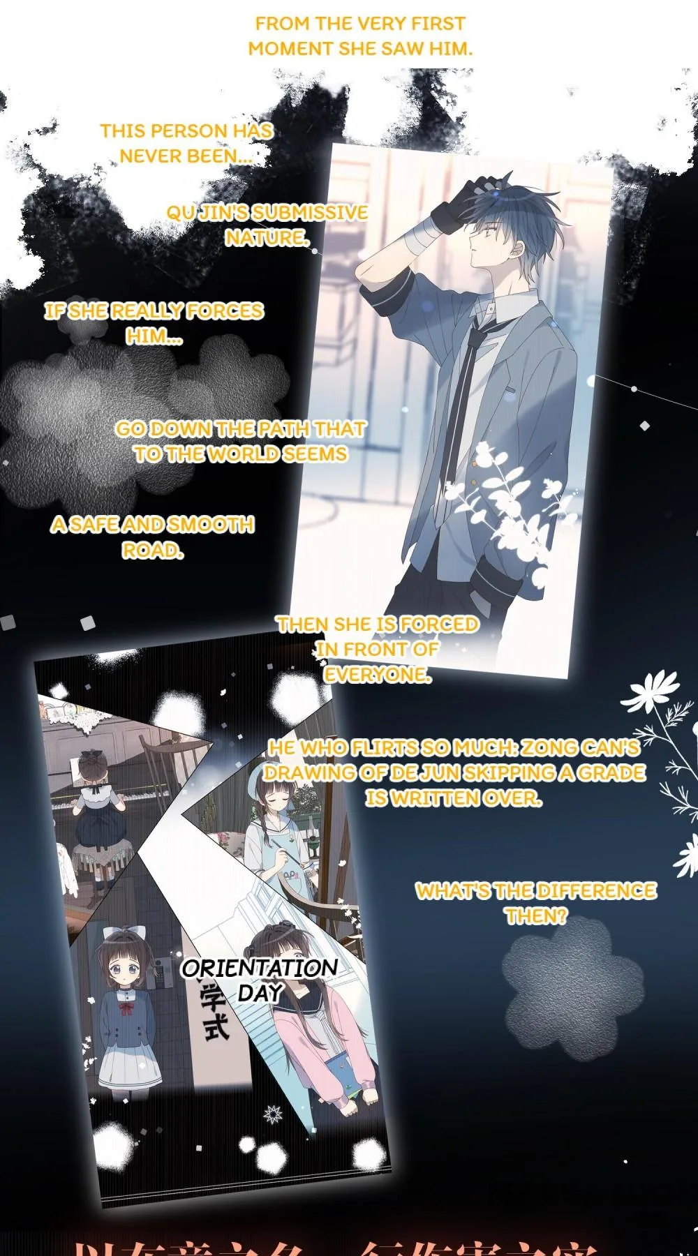 He Is So Flirty Chapter 91 page 9