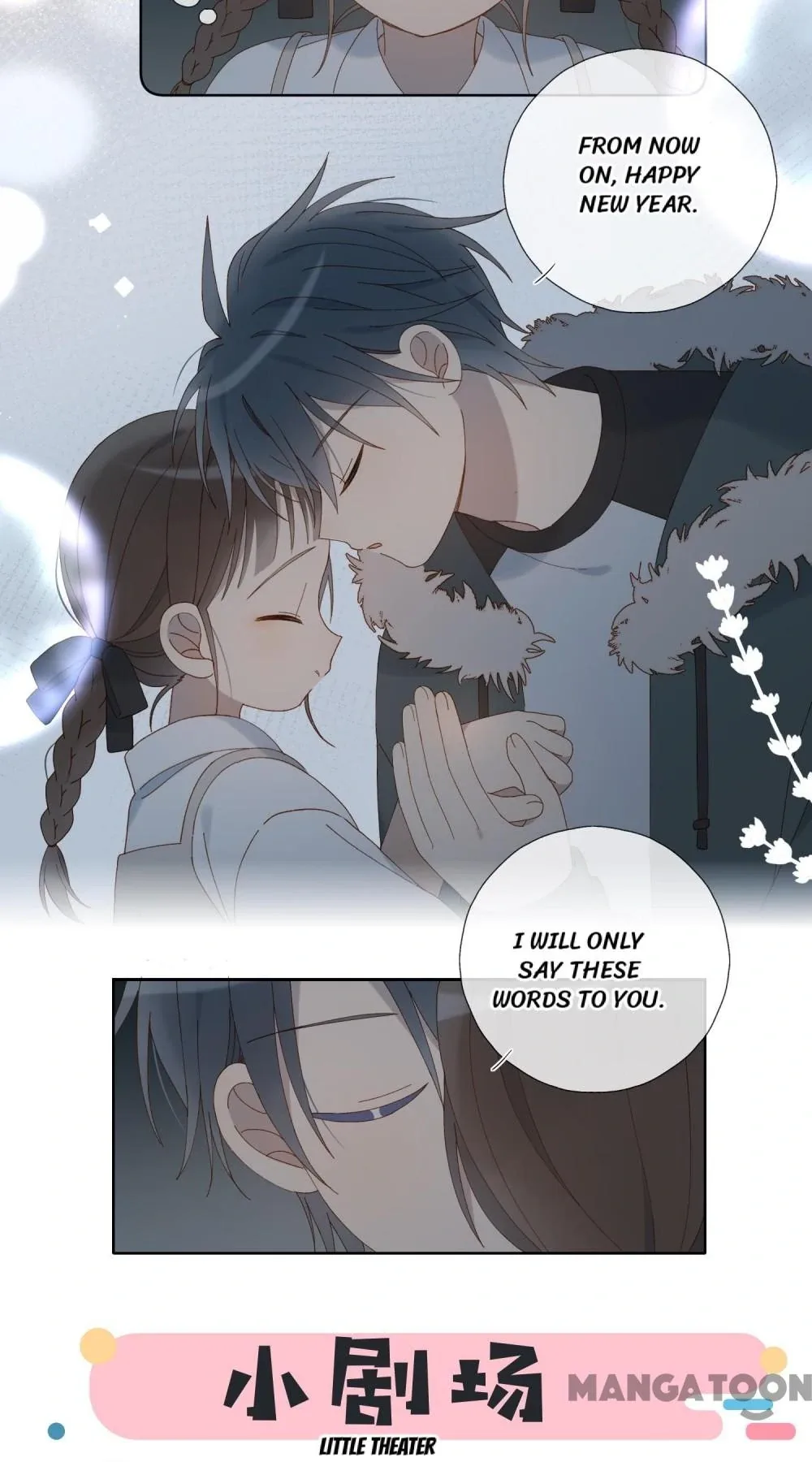 He Is So Flirty Chapter 91 page 27