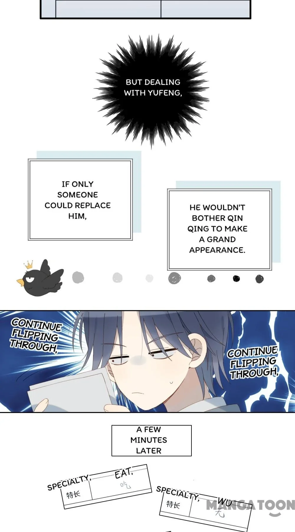 He Is So Flirty Chapter 94 page 5