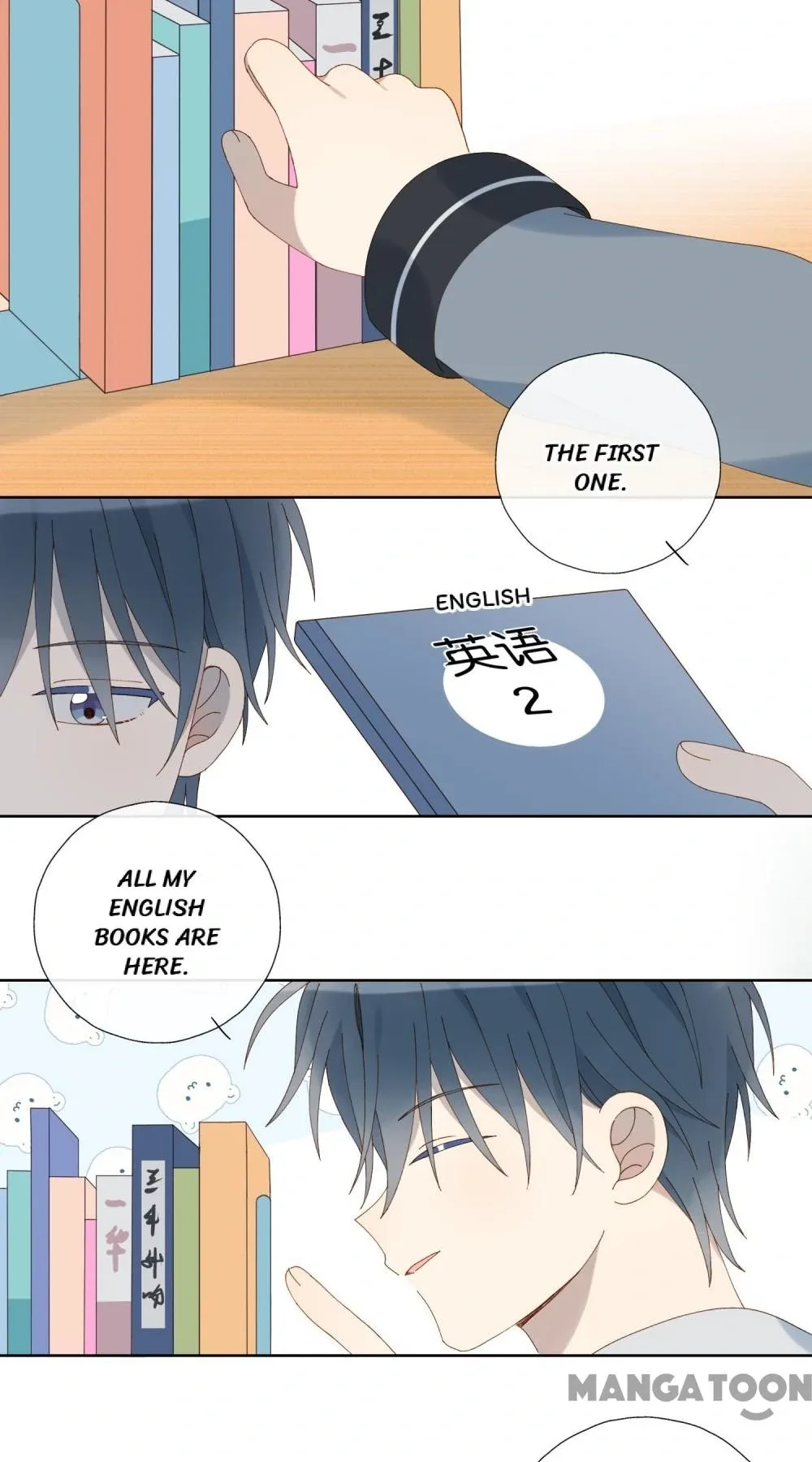 He Is So Flirty Chapter 92 page 17
