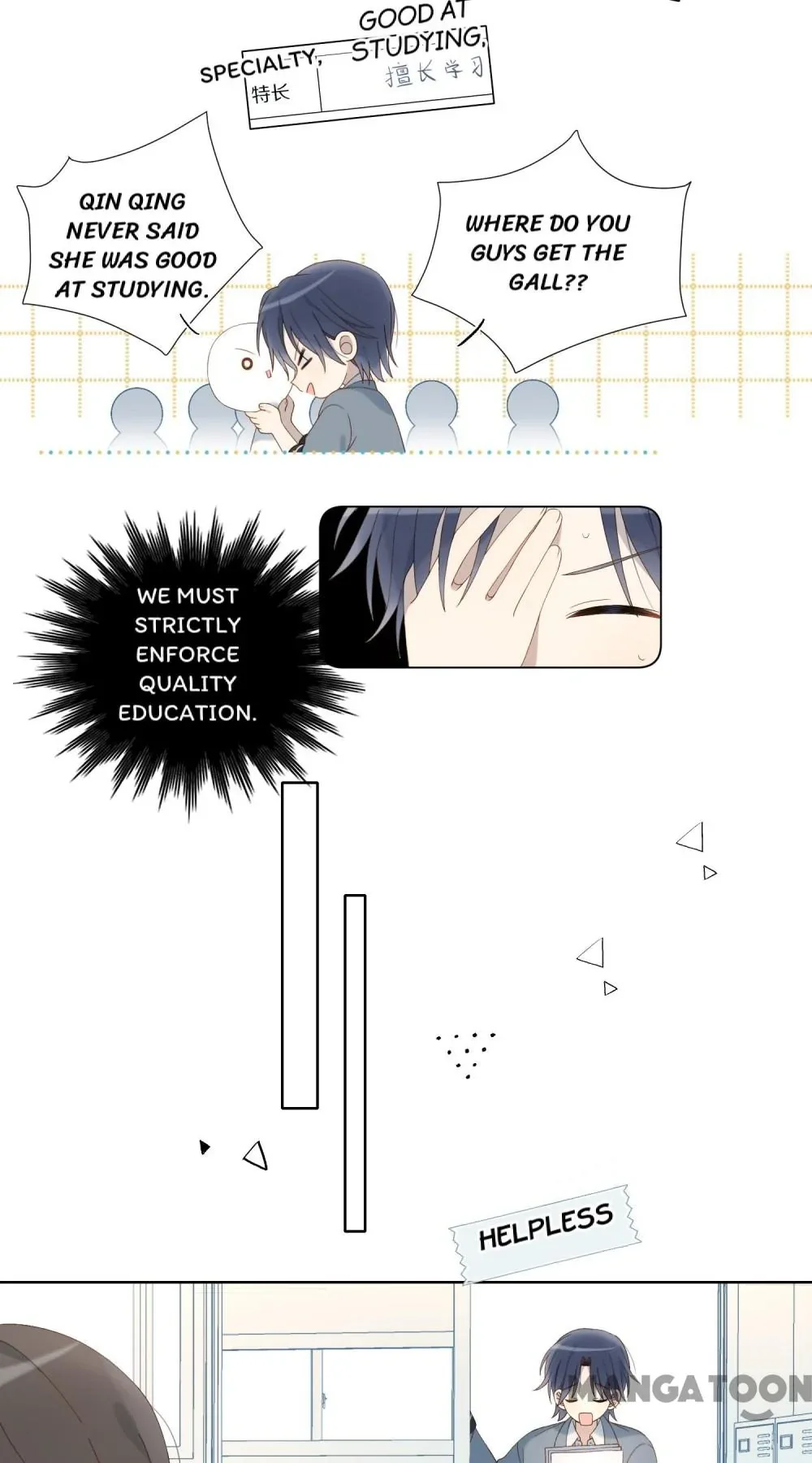 He Is So Flirty Chapter 94 page 6