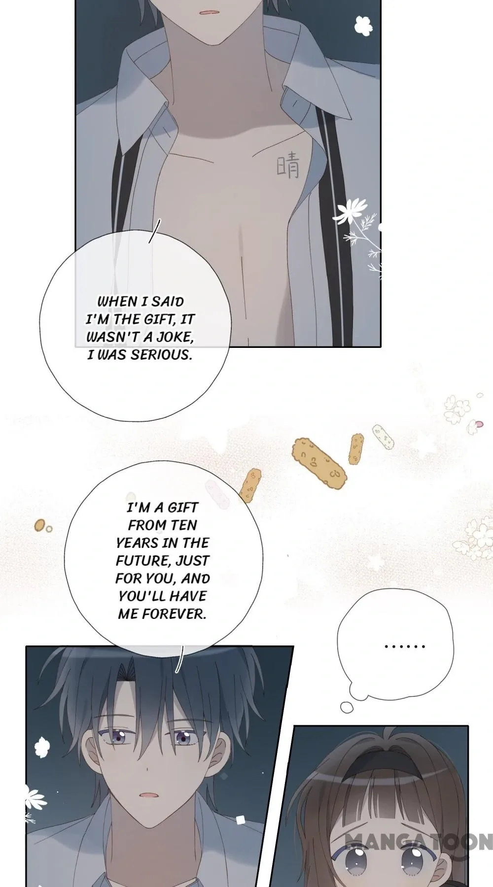 He Is So Flirty Chapter 97 page 13