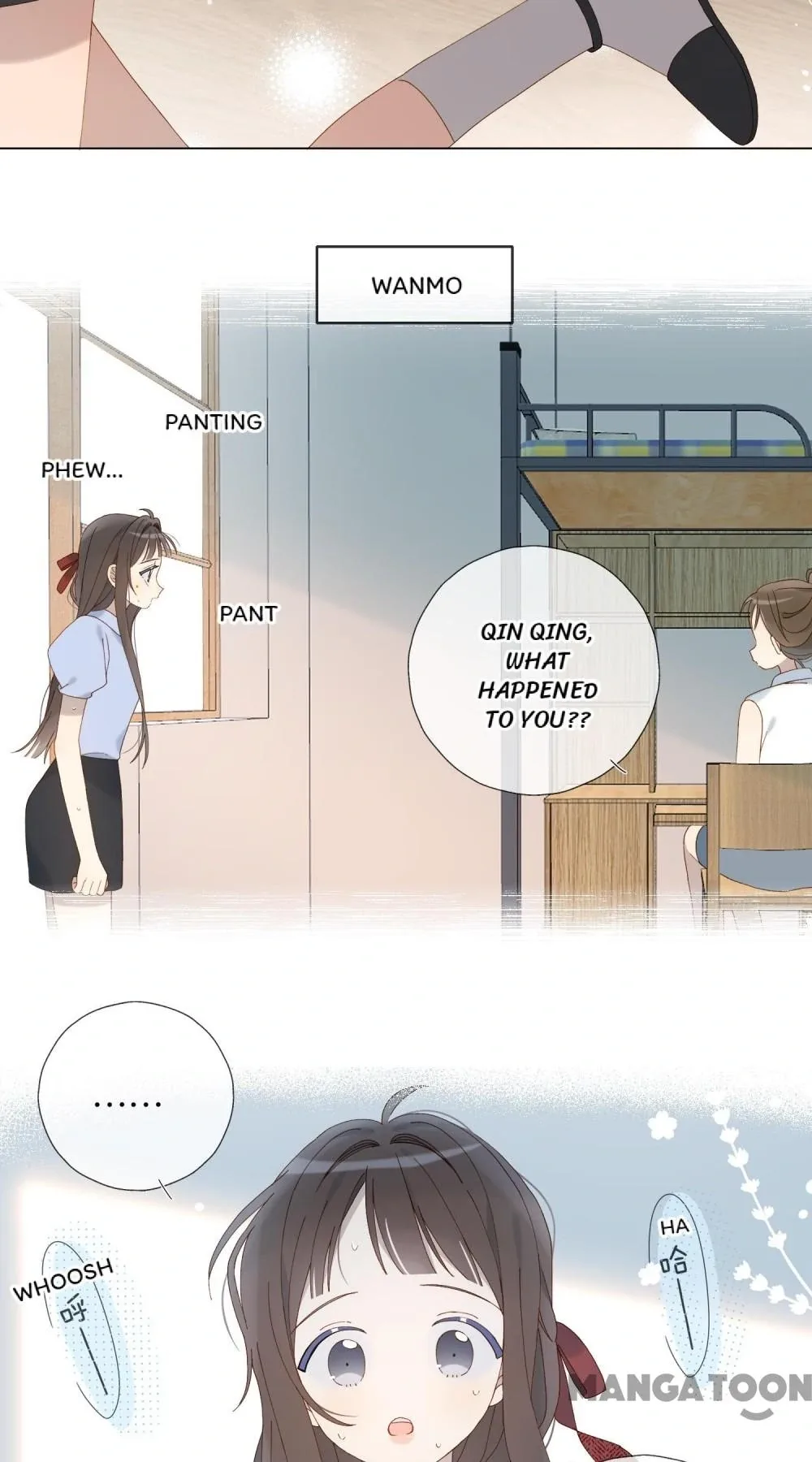 He Is So Flirty Chapter 98 page 17