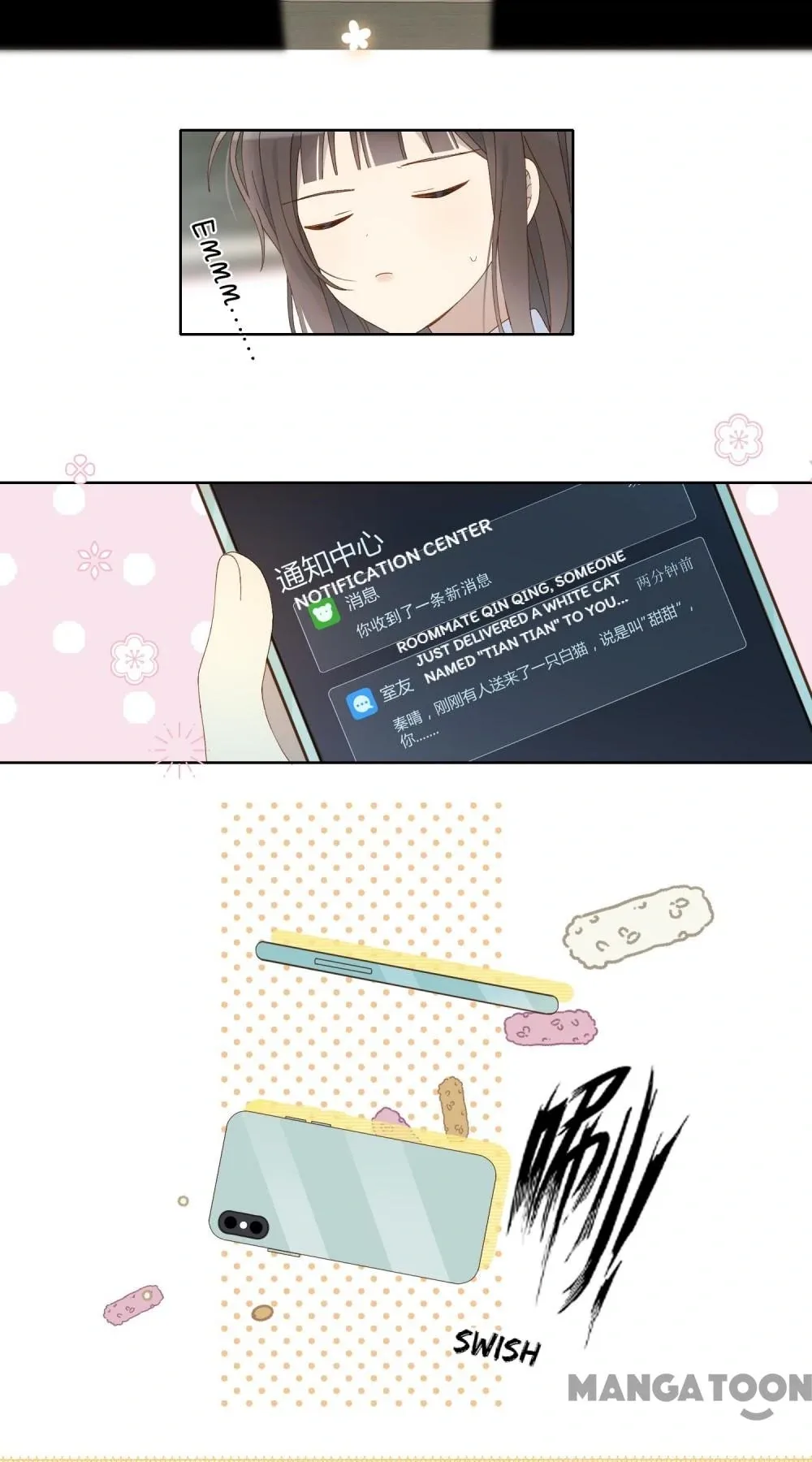 He Is So Flirty Chapter 98 page 15