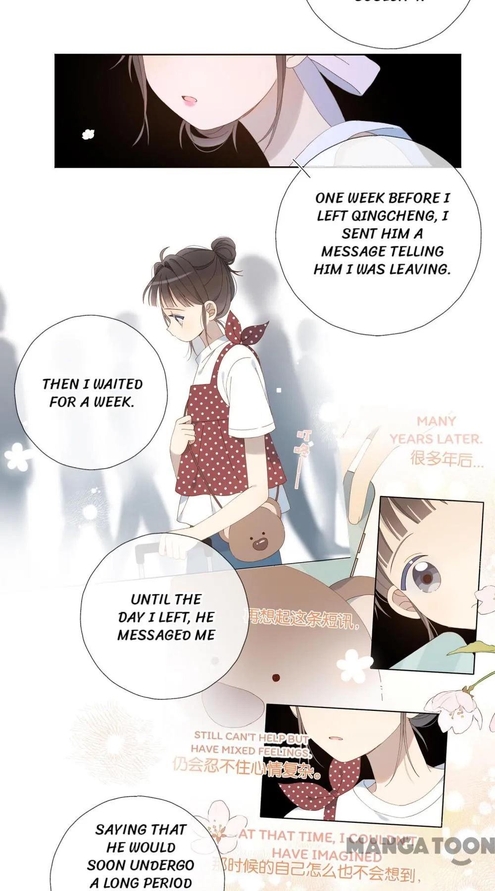He Is So Flirty Chapter 101 page 5