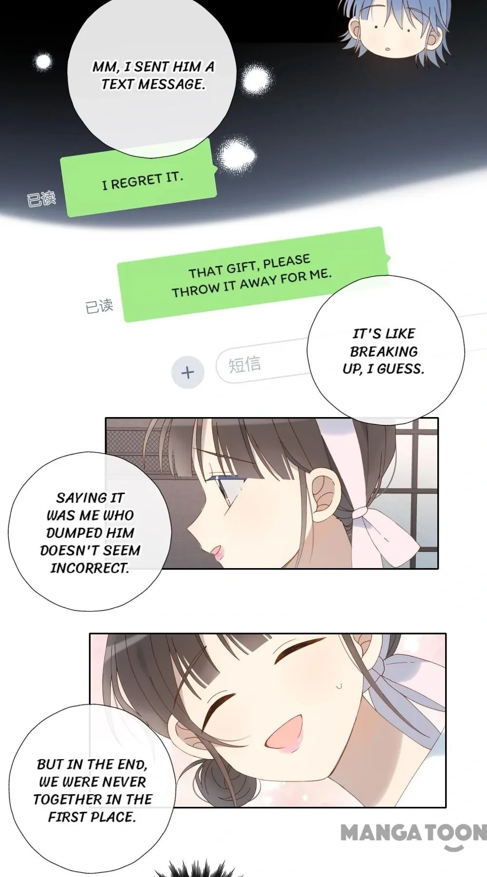 He Is So Flirty Chapter 101 page 10