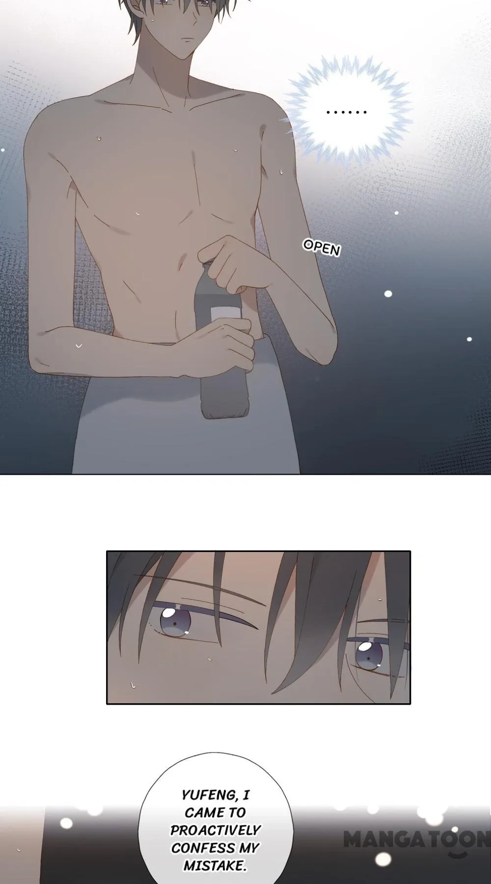 He Is So Flirty Chapter 105 page 17