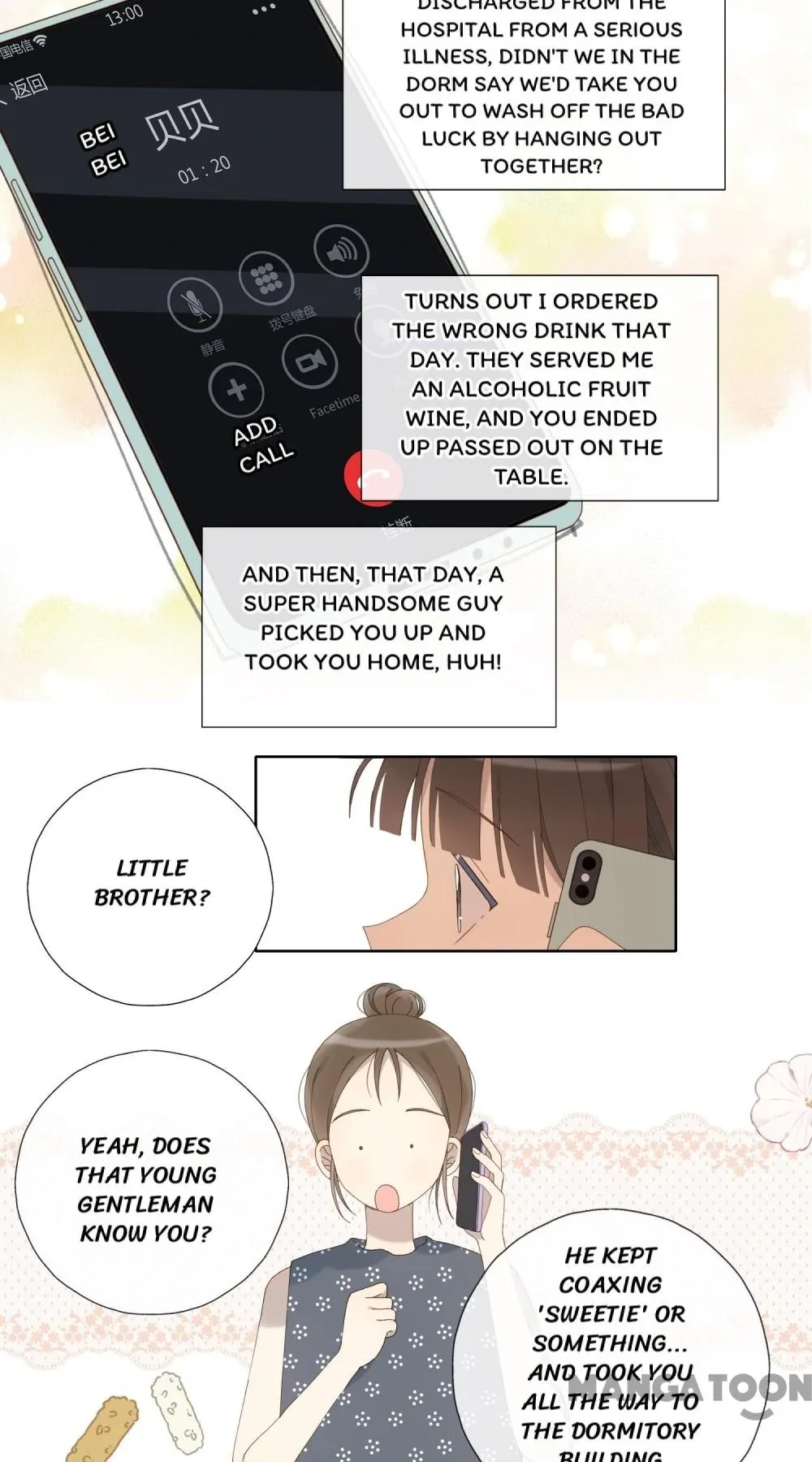 He Is So Flirty Chapter 105 page 7