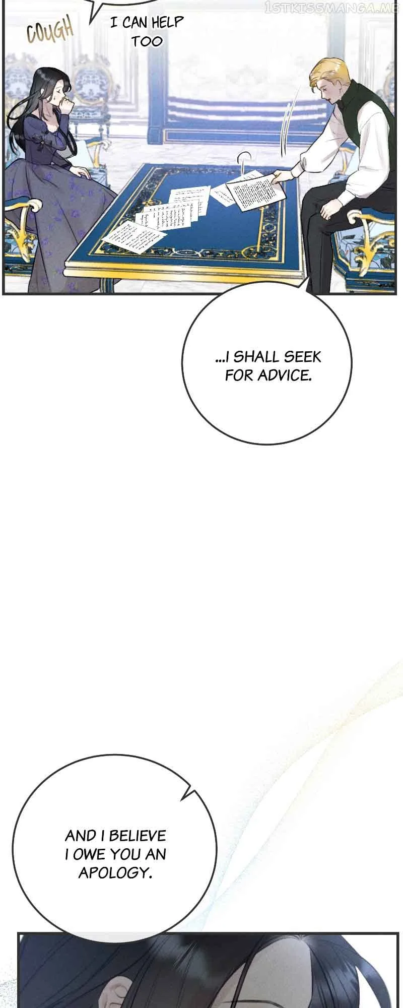 He’s Not Just a Pretty Face Chapter 17 page 11