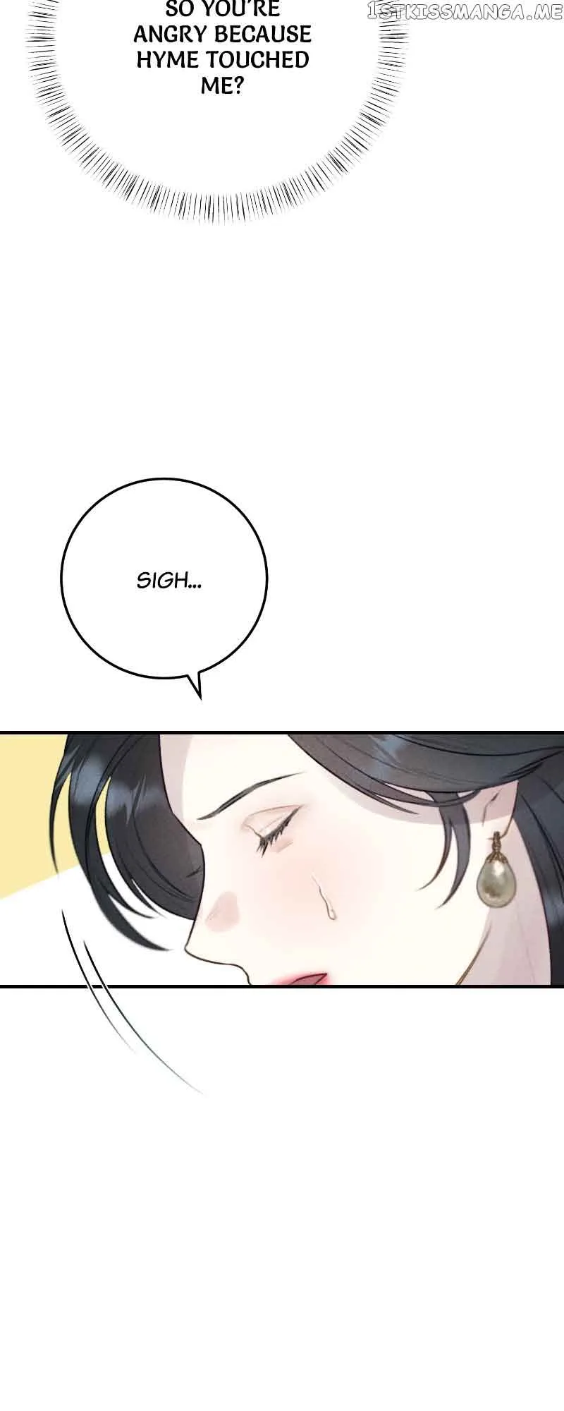 He’s Not Just a Pretty Face Chapter 20 page 53