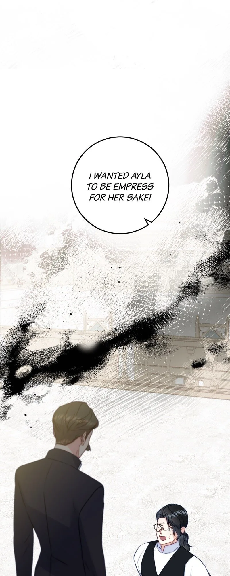 He’s Not Just a Pretty Face Chapter 71 page 2