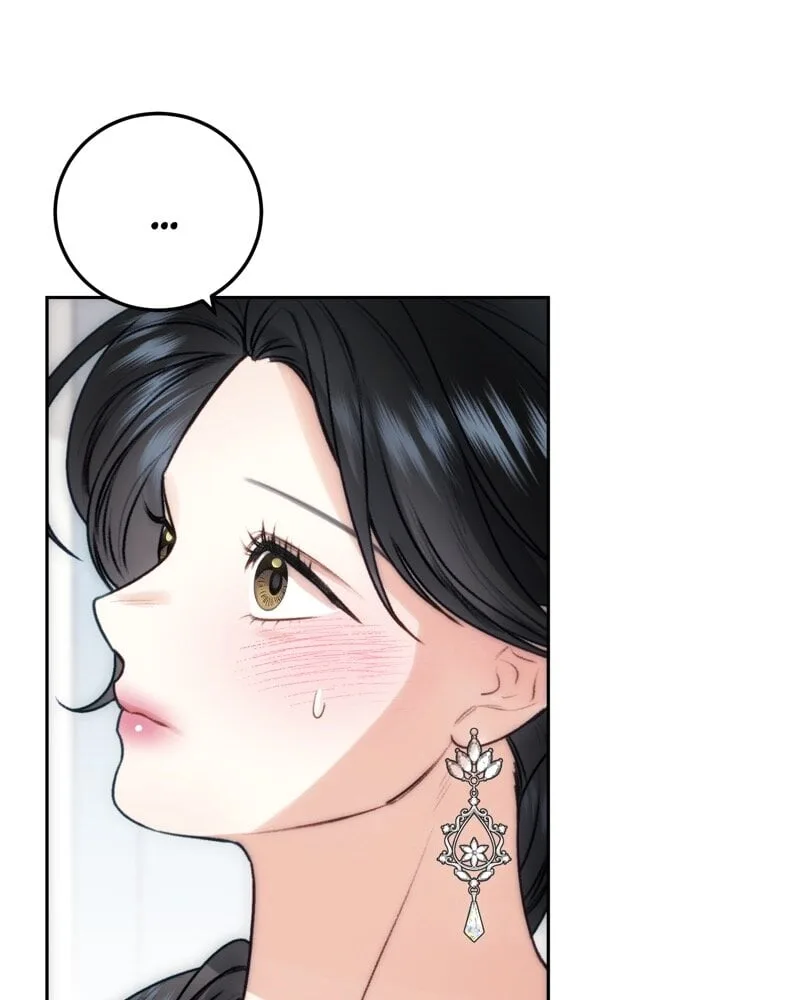 He’s Not Just a Pretty Face Chapter 81 page 17