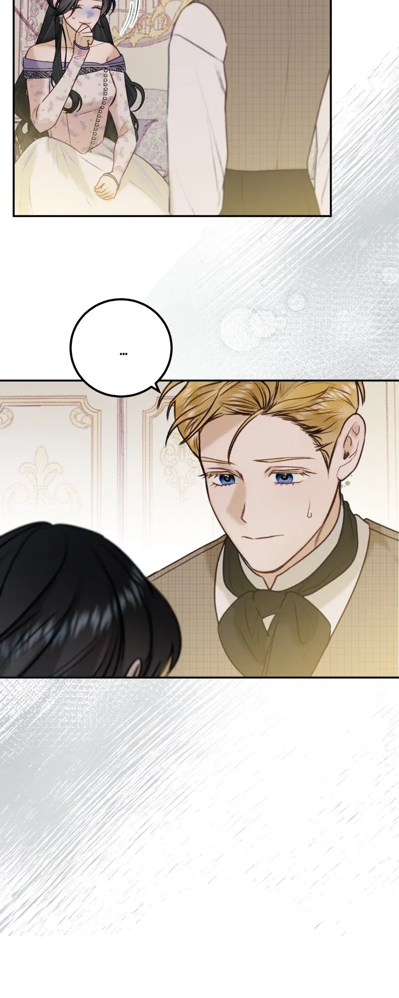 He’s Not Just a Pretty Face Chapter 97 page 11