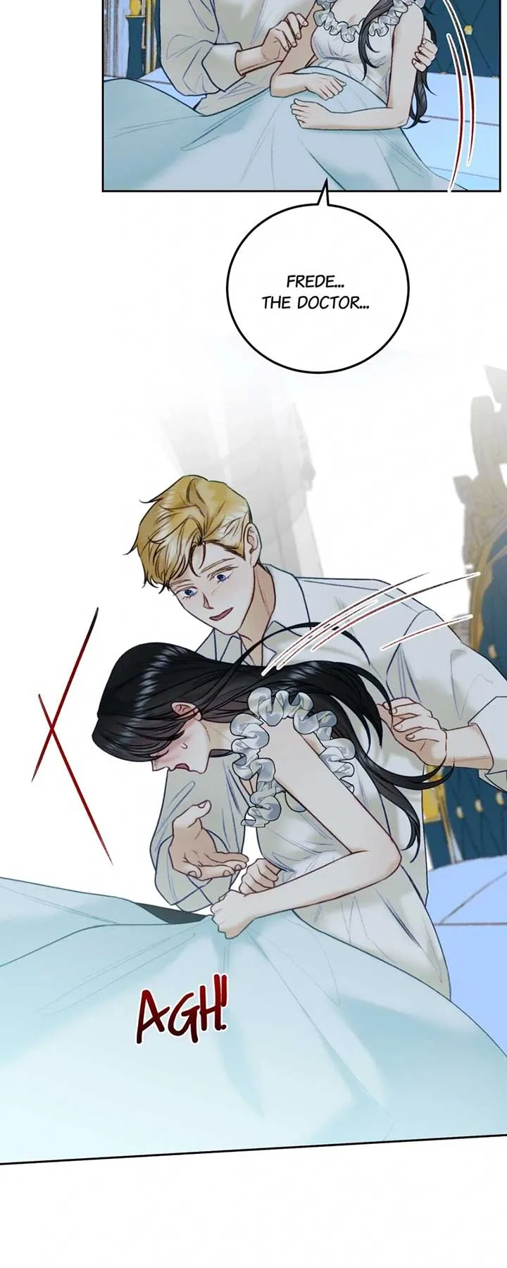 He’s Not Just a Pretty Face Chapter 98 page 16