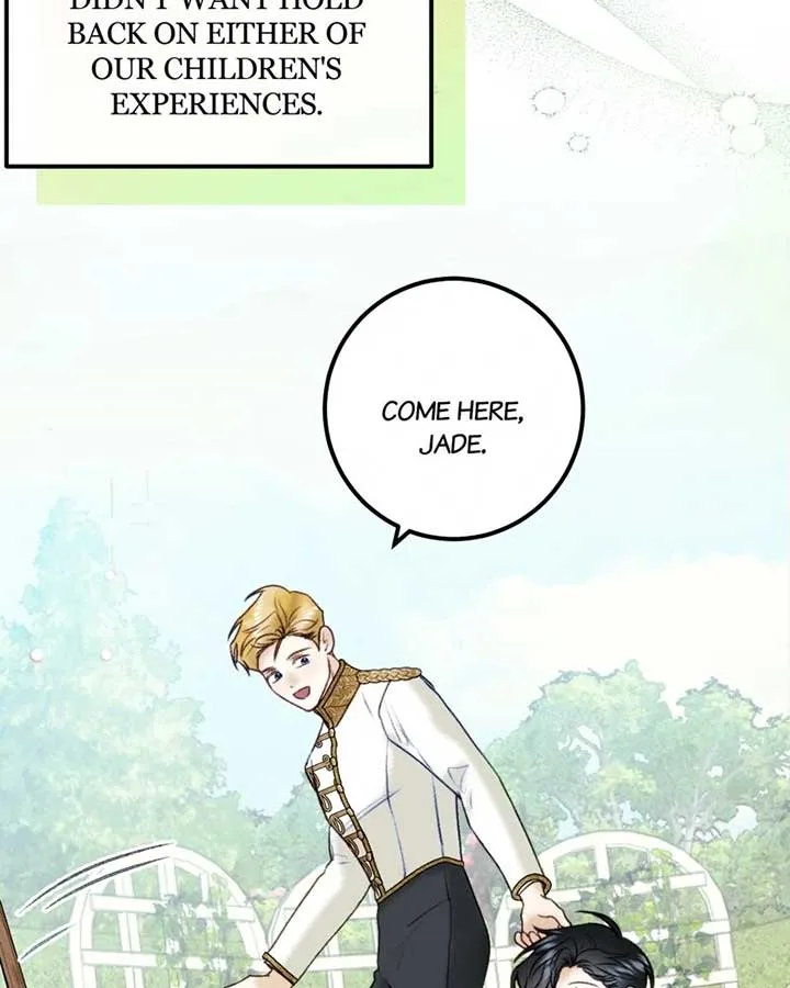 He’s Not Just a Pretty Face Chapter 99 page 9