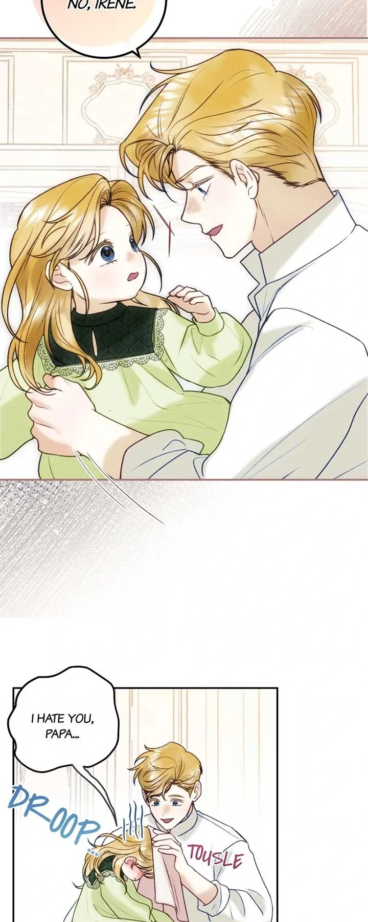 He’s Not Just a Pretty Face Chapter 99 page 18