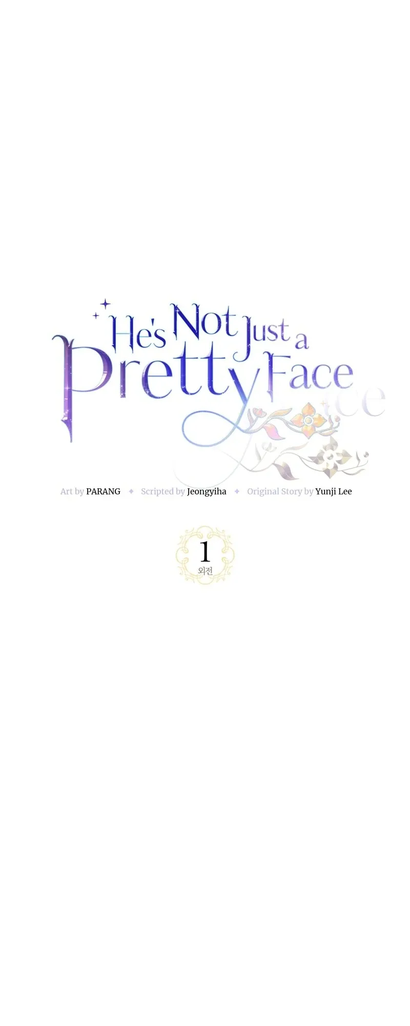 He’s Not Just a Pretty Face Chapter 102 page 26