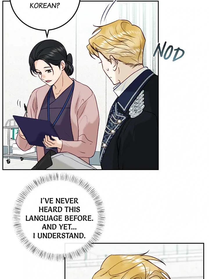 He’s Not Just a Pretty Face Chapter 104 page 4