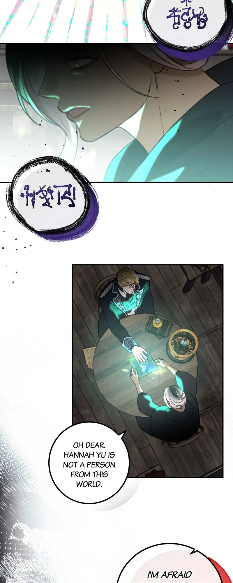 He’s Not Just a Pretty Face Chapter 103 page 28