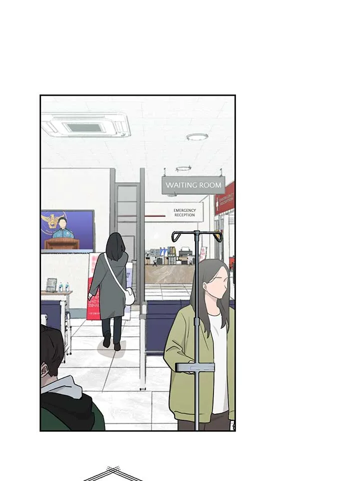 He’s Not Just a Pretty Face Chapter 104 page 16