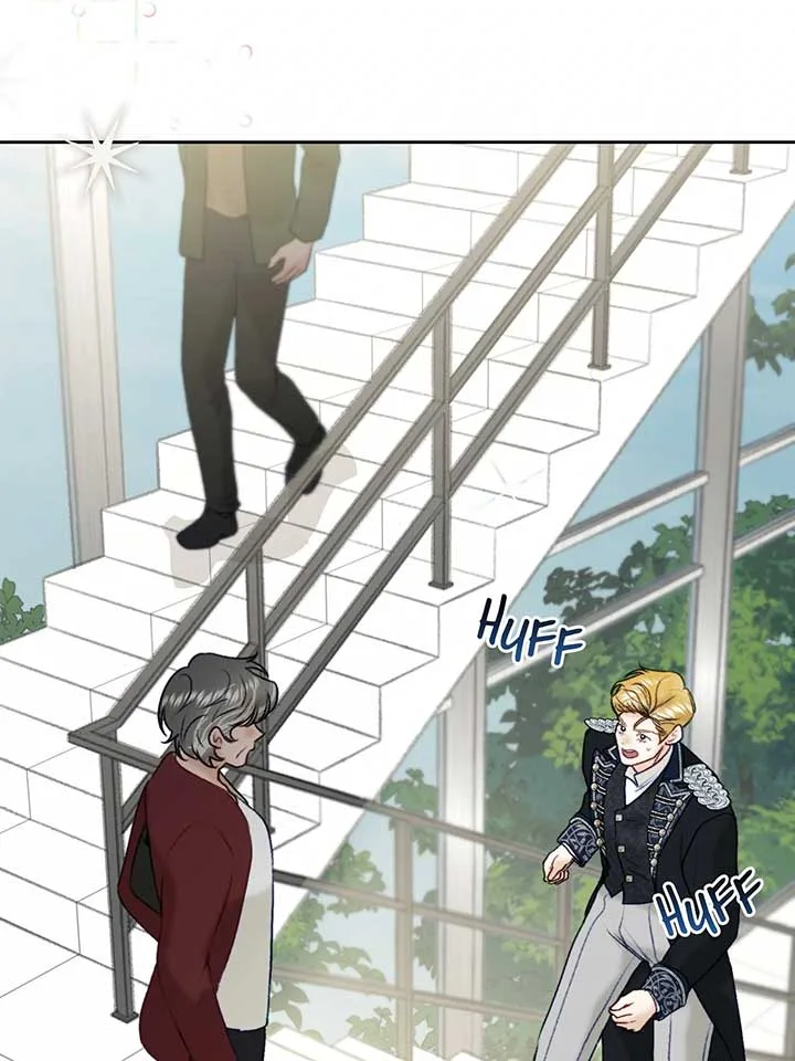 He’s Not Just a Pretty Face Chapter 104 page 25
