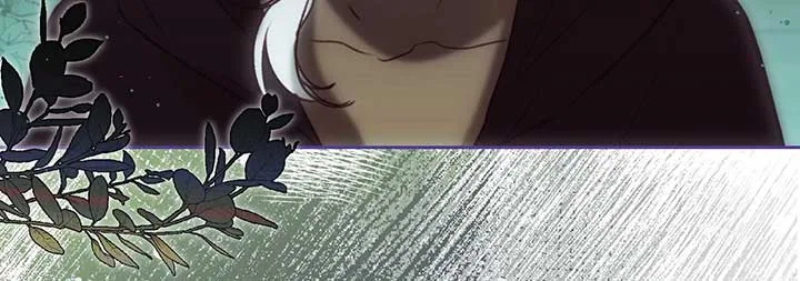 He’s Not Just a Pretty Face Chapter 104 page 44
