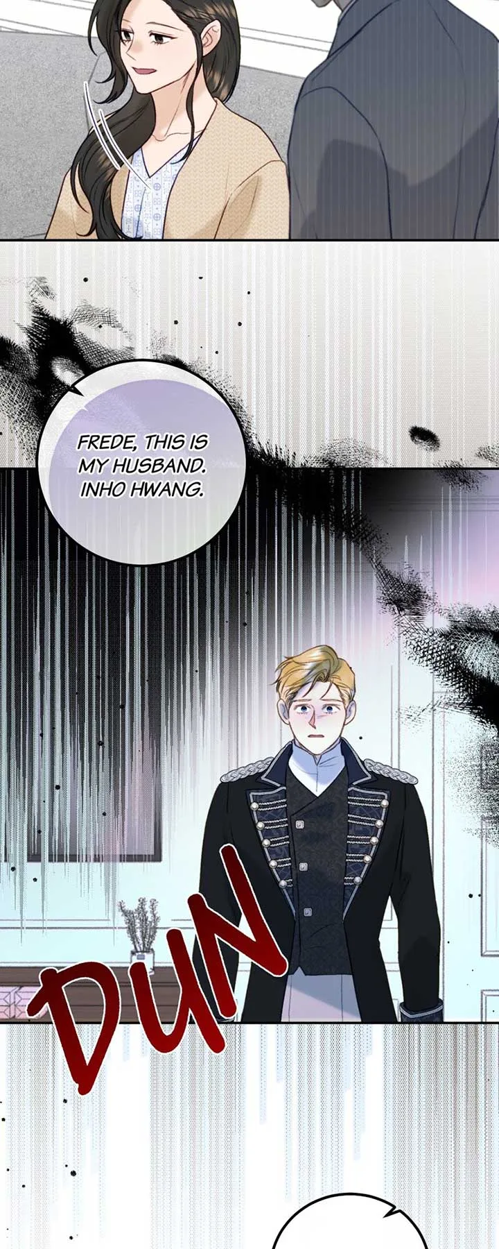 He’s Not Just a Pretty Face Chapter 105 page 8