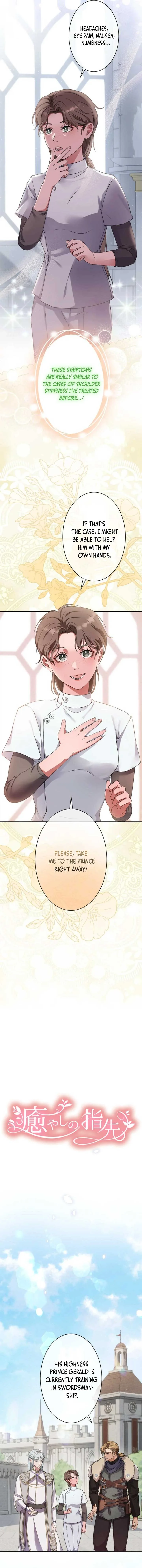 Healing Touch Chapter 2 page 3