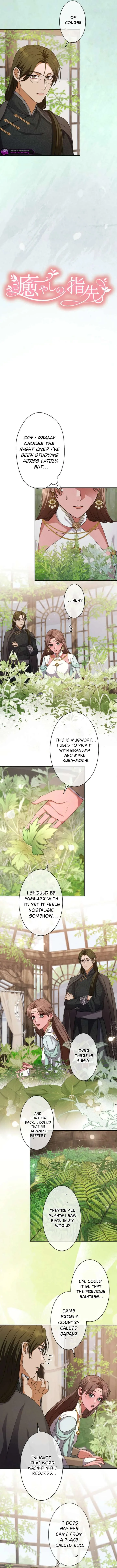 Healing Touch Chapter 34 page 3