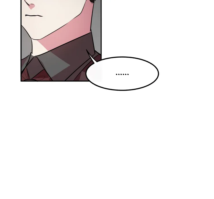 Heart Throbbing Conqueror Chapter 7 page 37