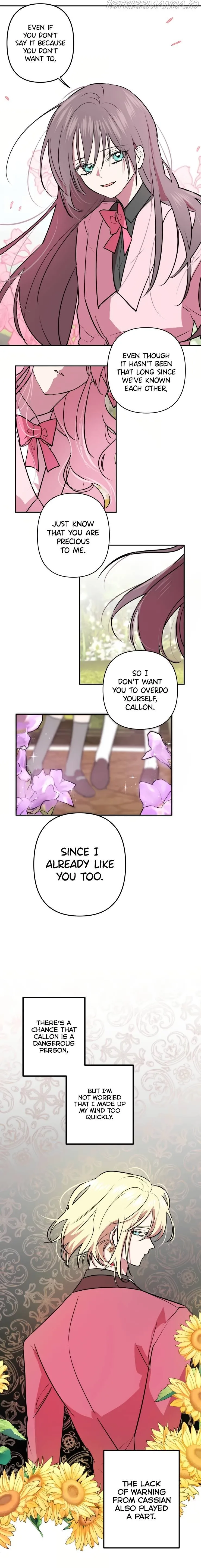 Heart Throbbing Conqueror Chapter 20 page 16