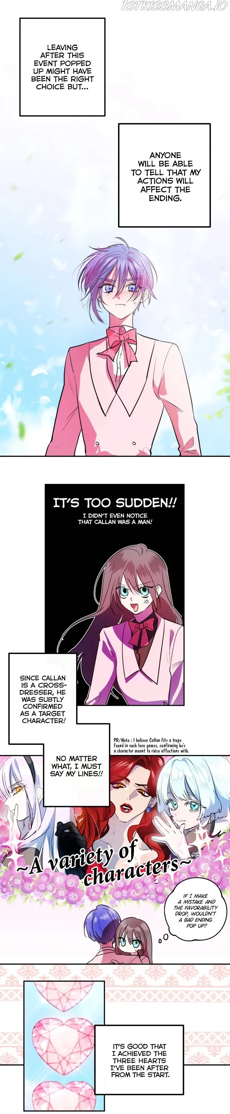 Heart Throbbing Conqueror Chapter 24 page 7