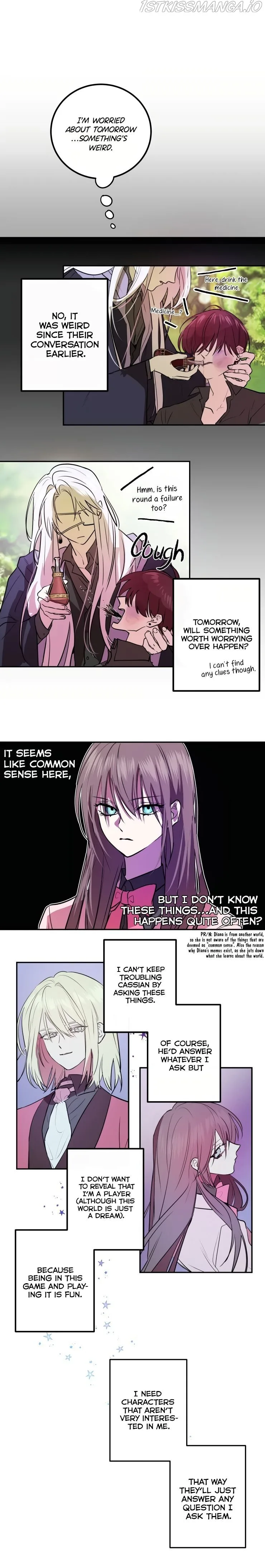 Heart Throbbing Conqueror Chapter 24 page 13