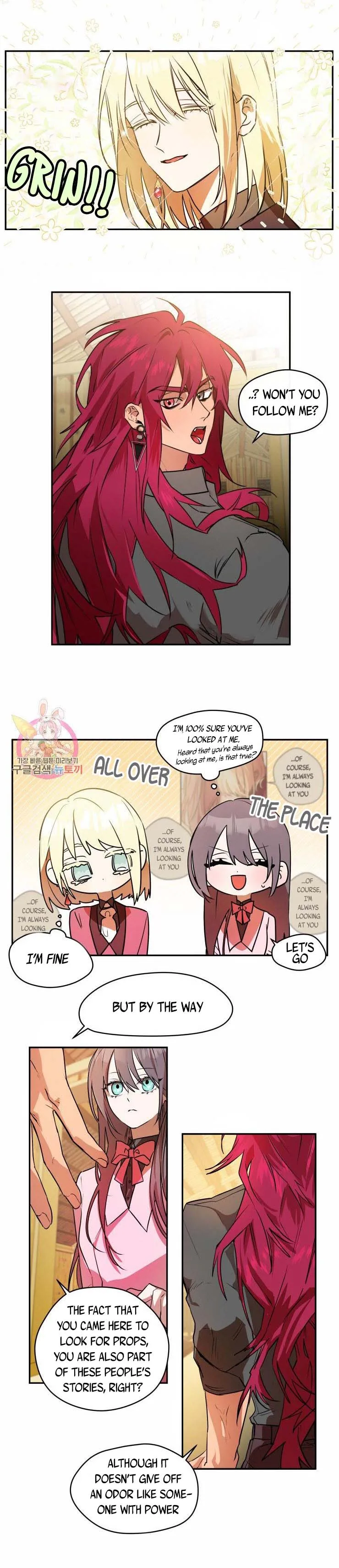 Heart Throbbing Conqueror Chapter 32 page 13