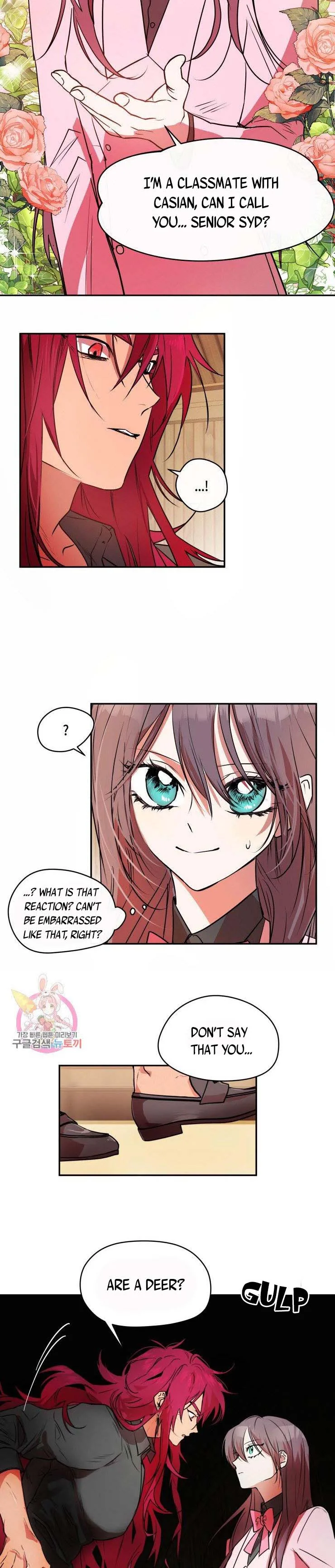Heart Throbbing Conqueror Chapter 32 page 9