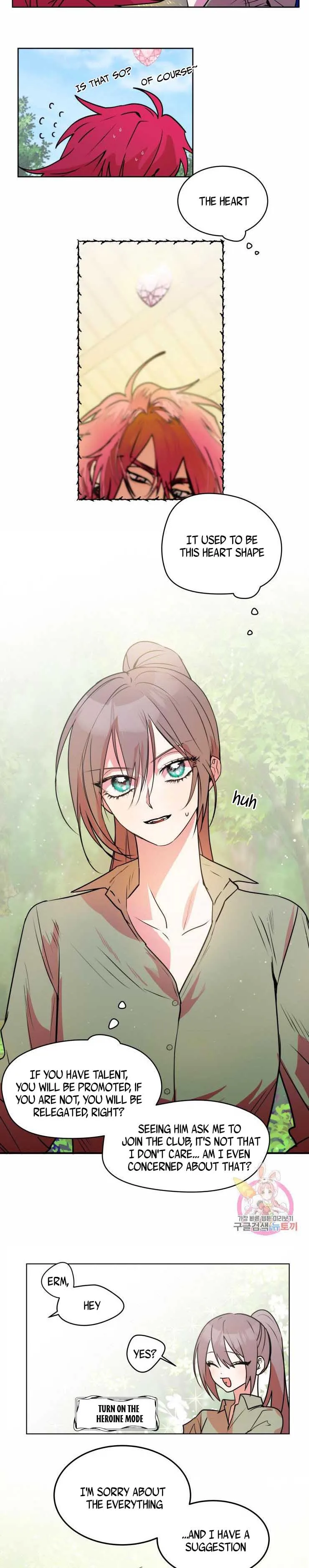 Heart Throbbing Conqueror Chapter 34 page 13