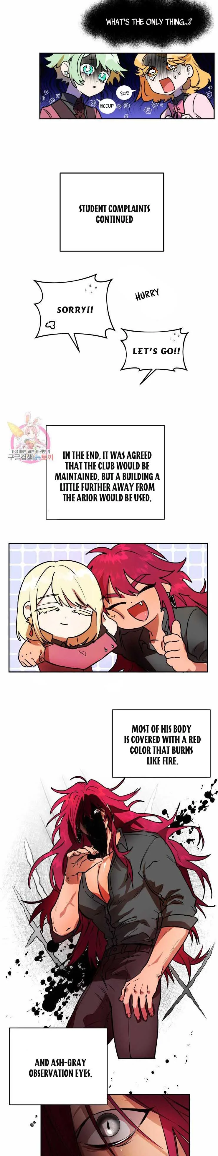 Heart Throbbing Conqueror Chapter 33 page 5